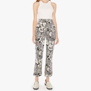 NWT Mother The Hustler Ankle Denim, French Fairy Tale, 26